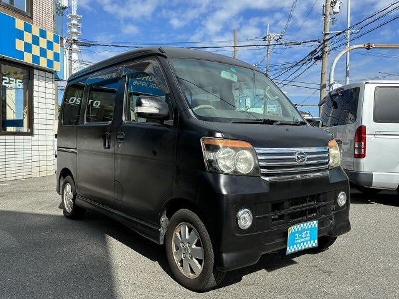 ATRAI WAGON