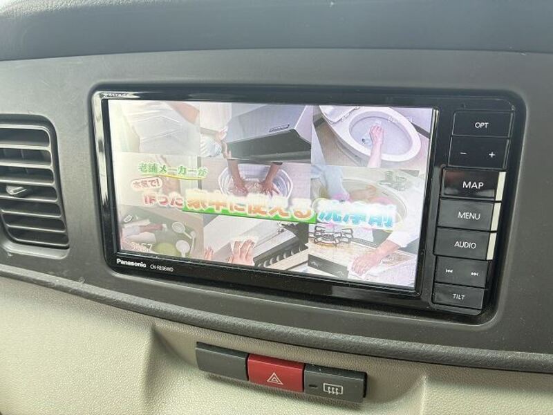 ATRAI WAGON