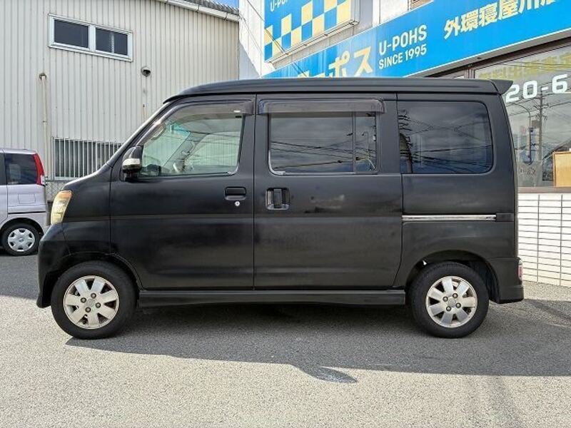 ATRAI WAGON