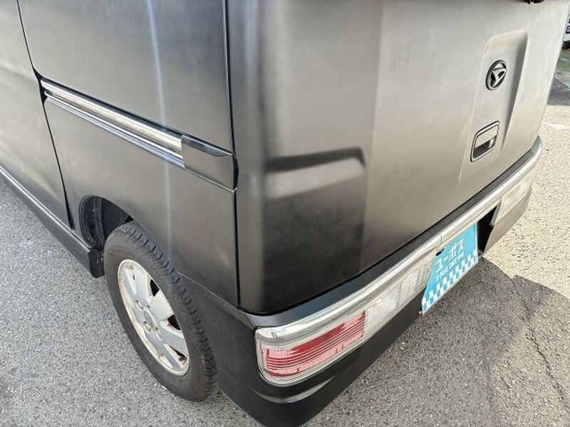 ATRAI WAGON