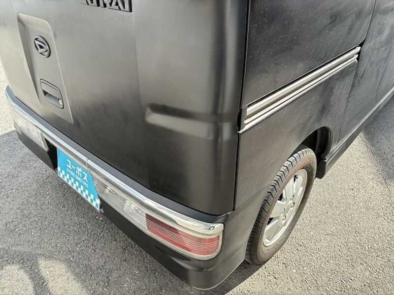 ATRAI WAGON