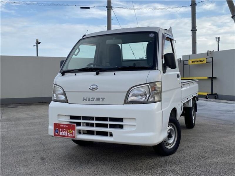HIJET TRUCK