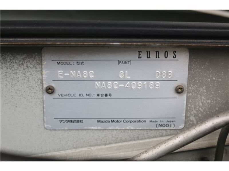 EUNOS ROADSTER