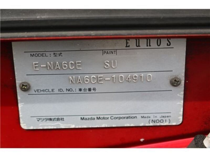EUNOS ROADSTER