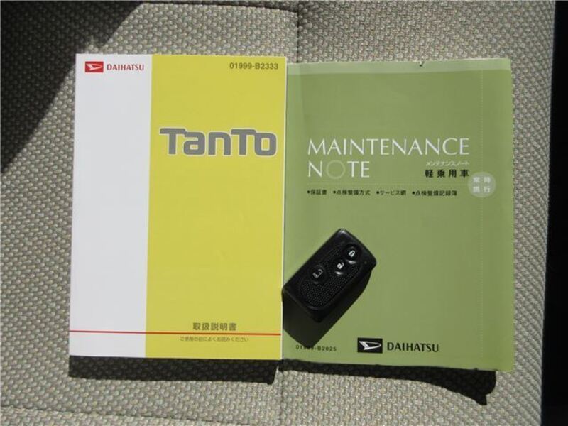 TANTO