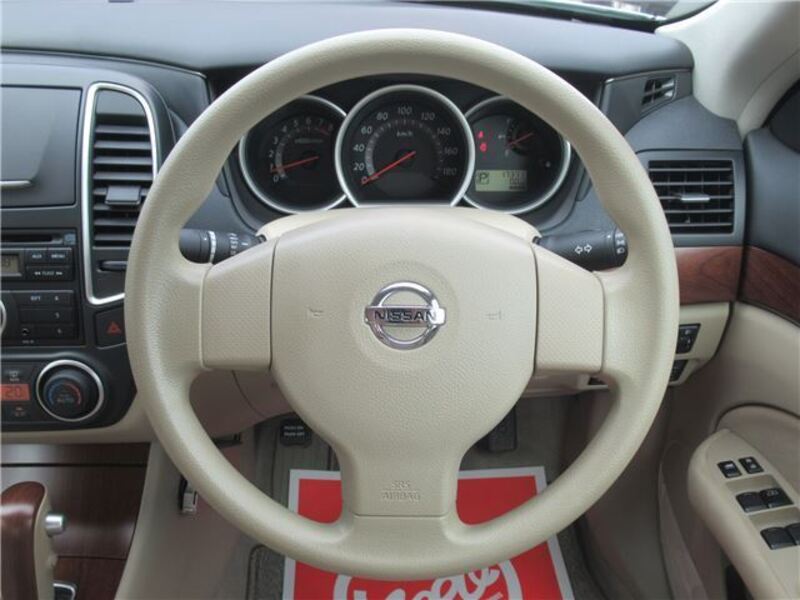BLUEBIRD SYLPHY