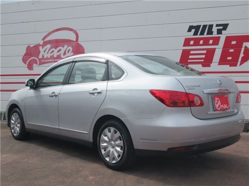 BLUEBIRD SYLPHY