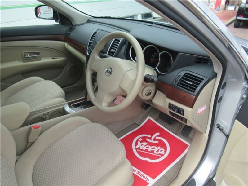 BLUEBIRD SYLPHY