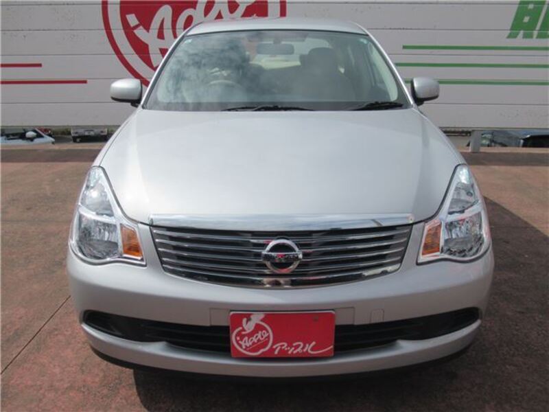 BLUEBIRD SYLPHY