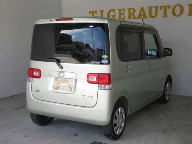 TANTO