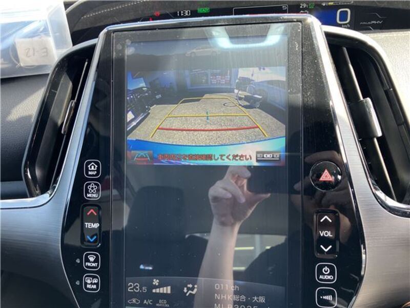 PRIUS PHV