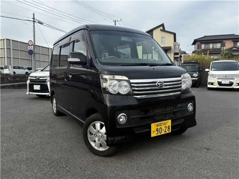 ATRAI WAGON