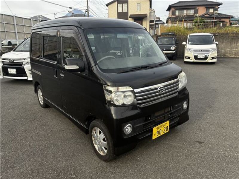 ATRAI WAGON
