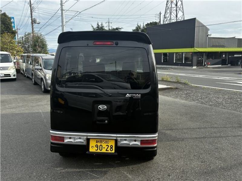 ATRAI WAGON