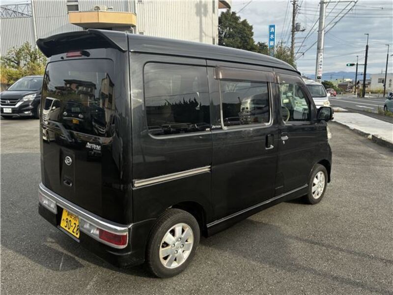 ATRAI WAGON