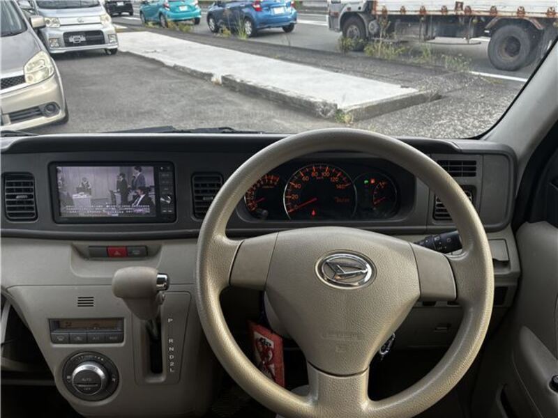 ATRAI WAGON