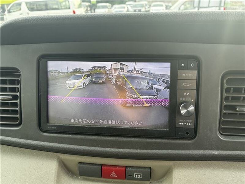 ATRAI WAGON