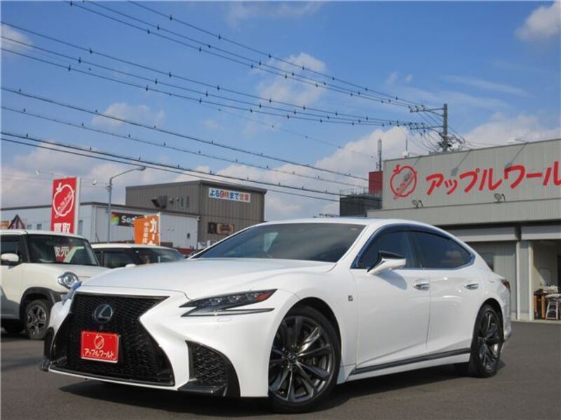 LS