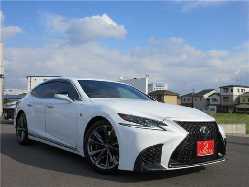 LS
