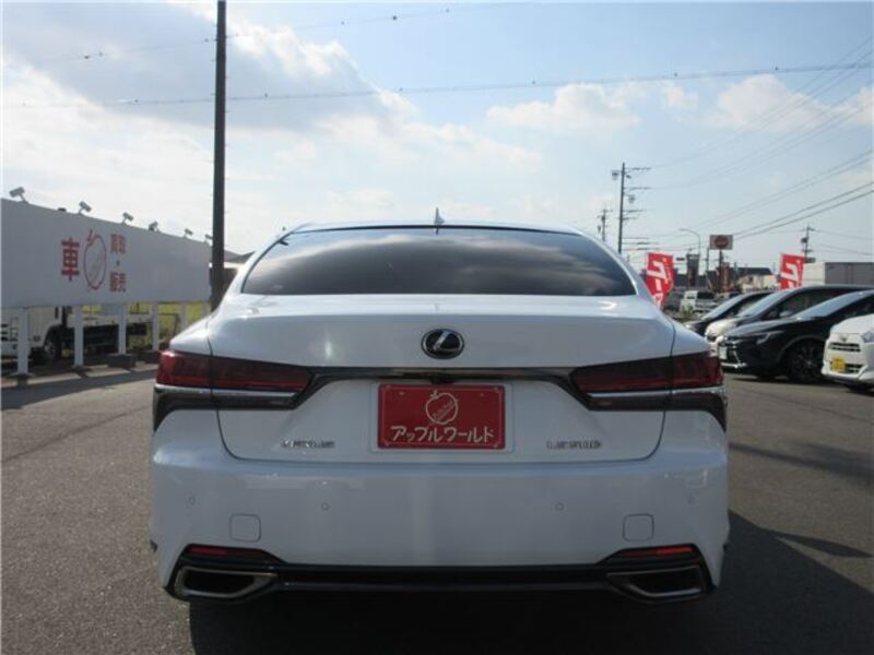 LS