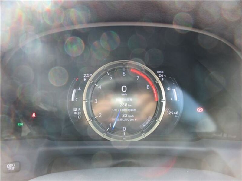 LS