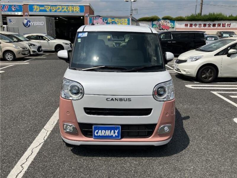 MOVE CANBUS