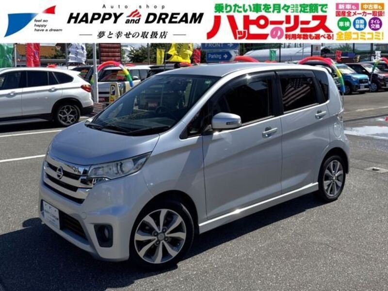 NISSAN DAYZ