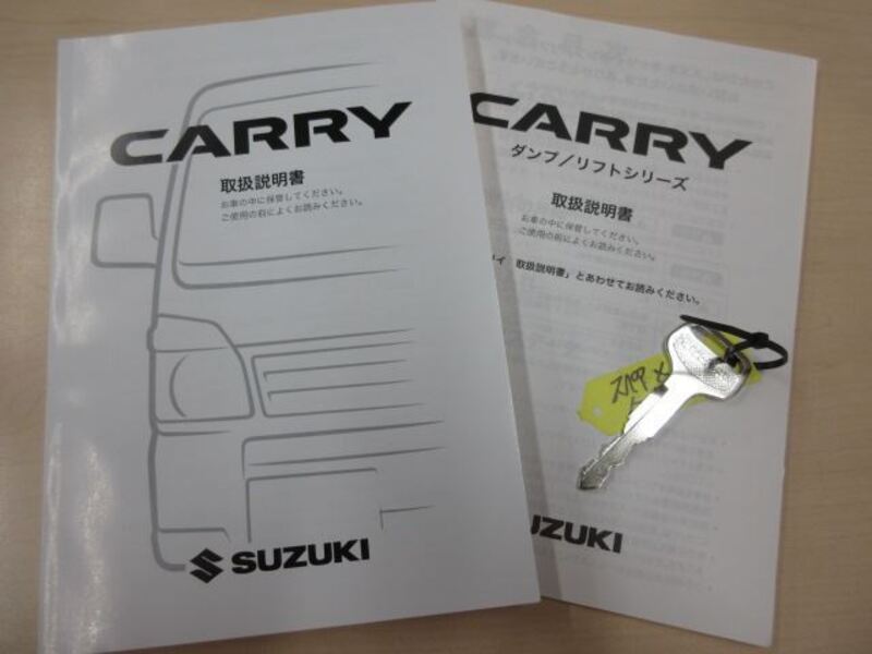 CARRY TRUCK