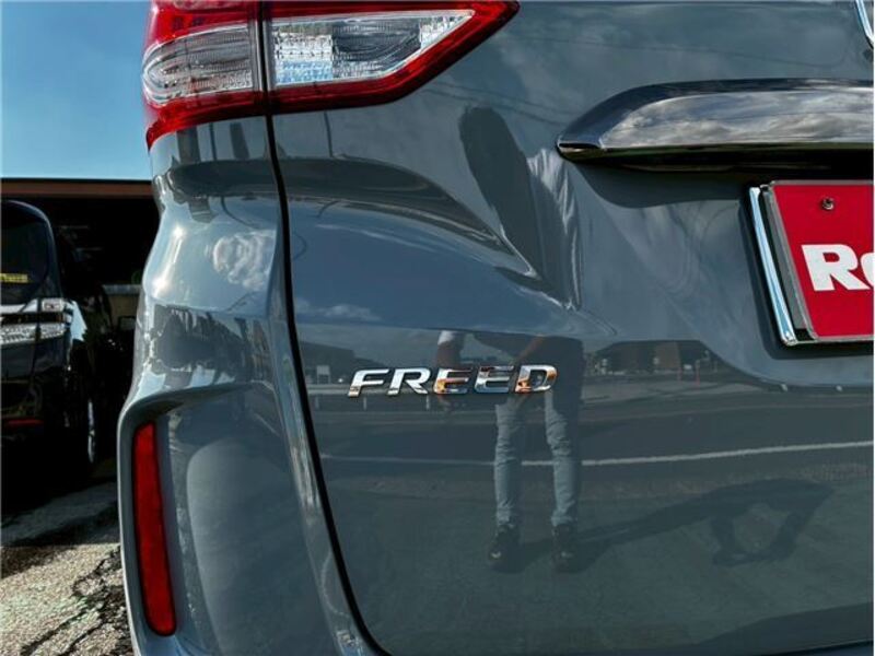 FREED