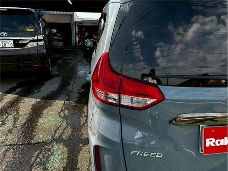 FREED