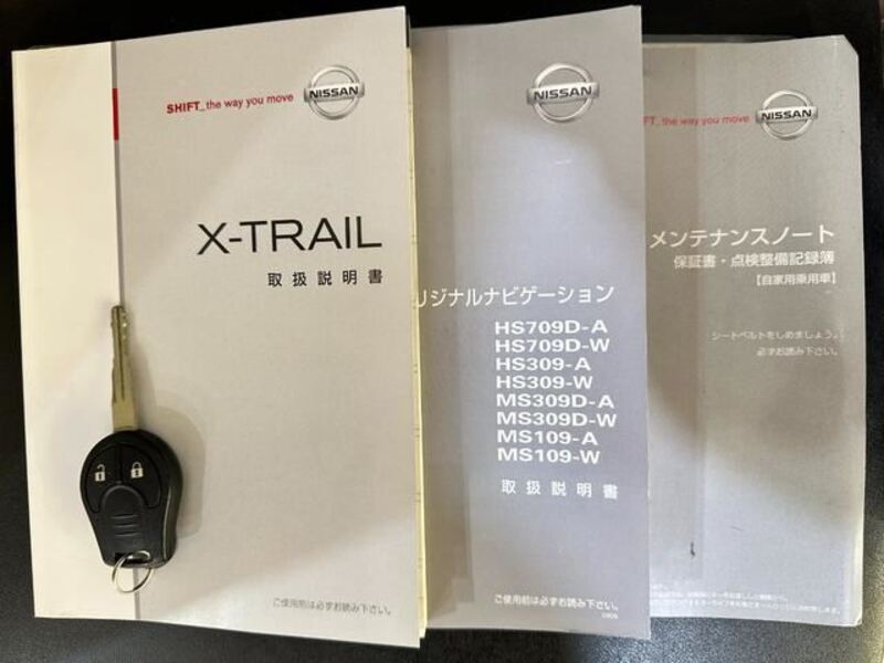 X-TRAIL