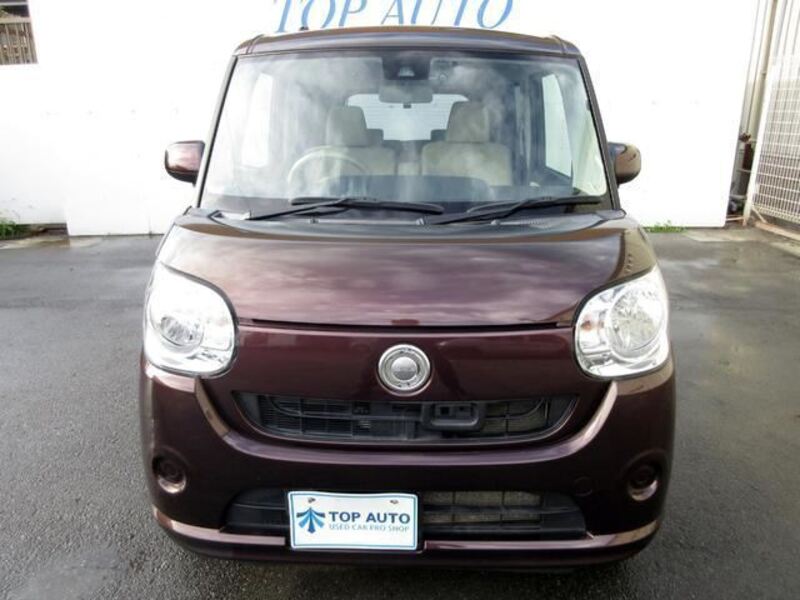 MOVE CANBUS