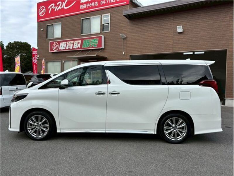 ALPHARD