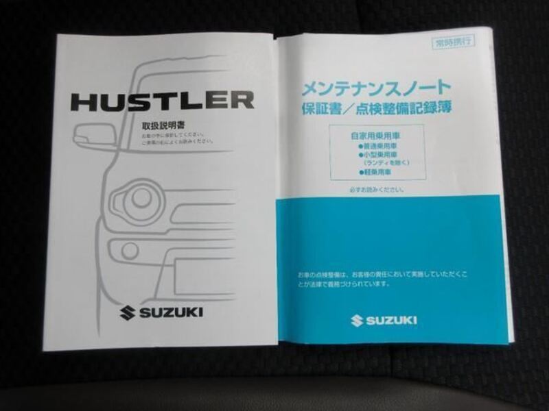 HUSTLER