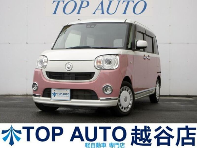 MOVE CANBUS-0