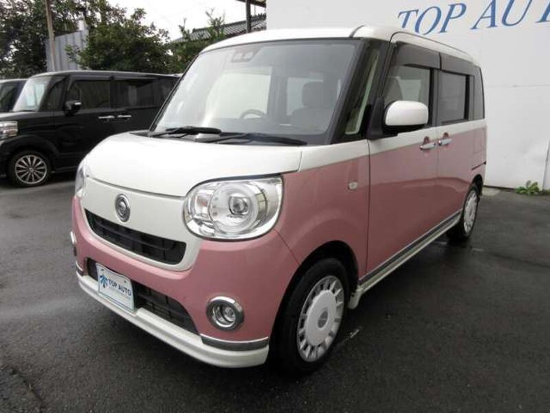 MOVE CANBUS