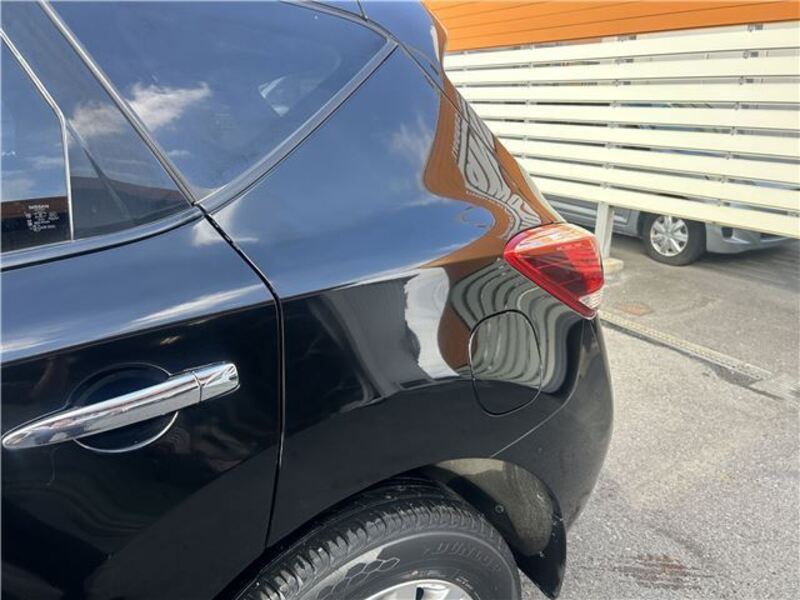 MURANO