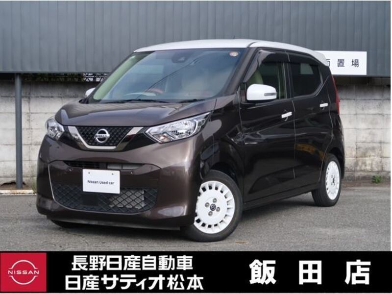 NISSAN DAYZ
