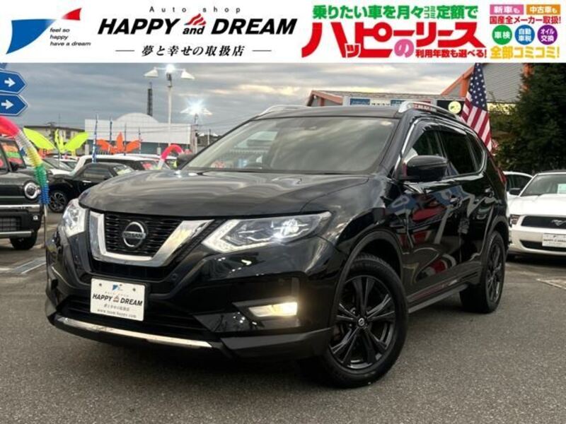 NISSAN X-TRAIL