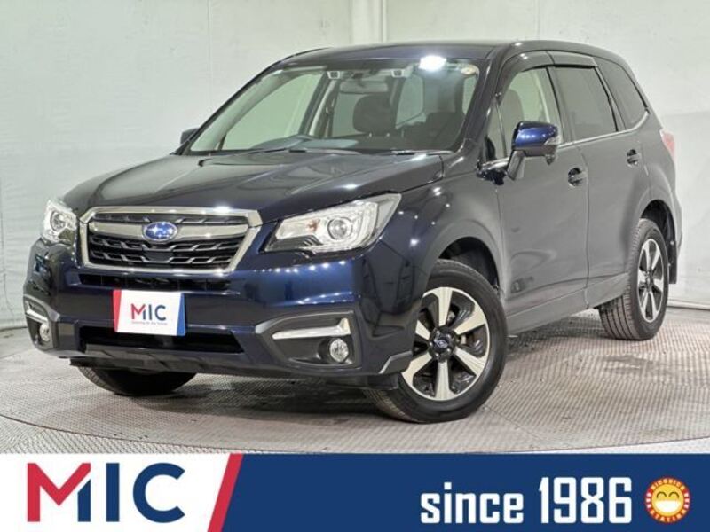 FORESTER-0