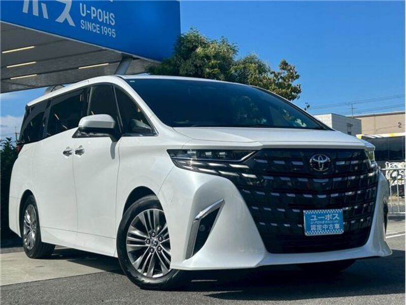 ALPHARD