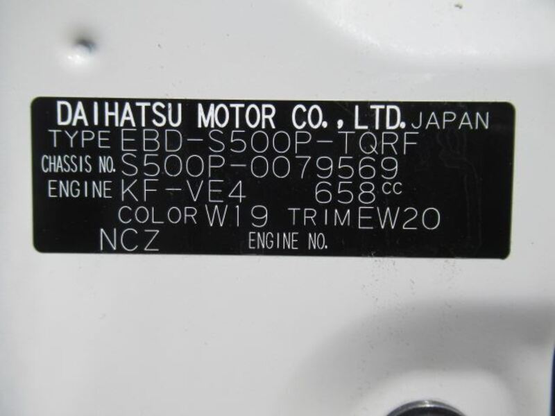 HIJET TRUCK