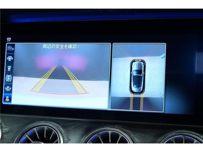 E-CLASS