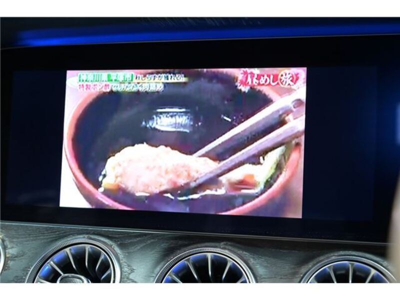 E-CLASS