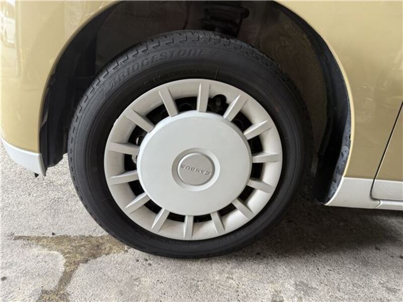 MOVE CANBUS