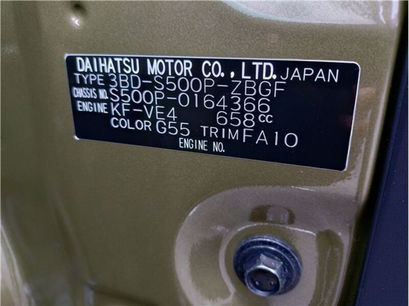 HIJET TRUCK