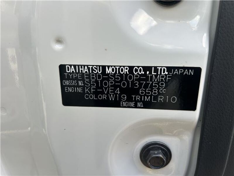 HIJET TRUCK