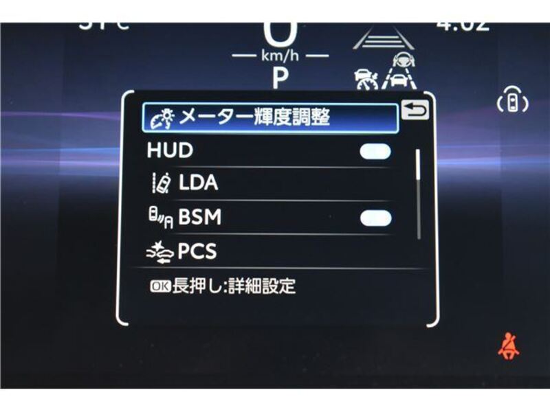HARRIER
