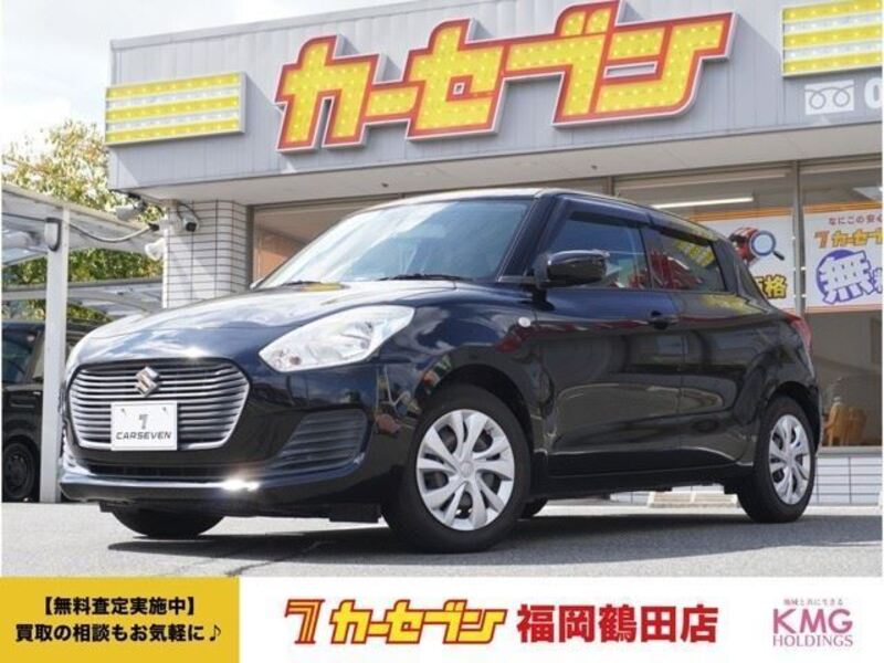 SWIFT-0