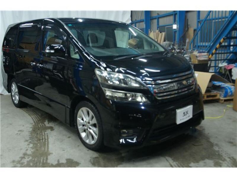 VELLFIRE-0
